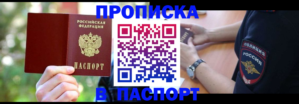 форма 3 в Киржаче